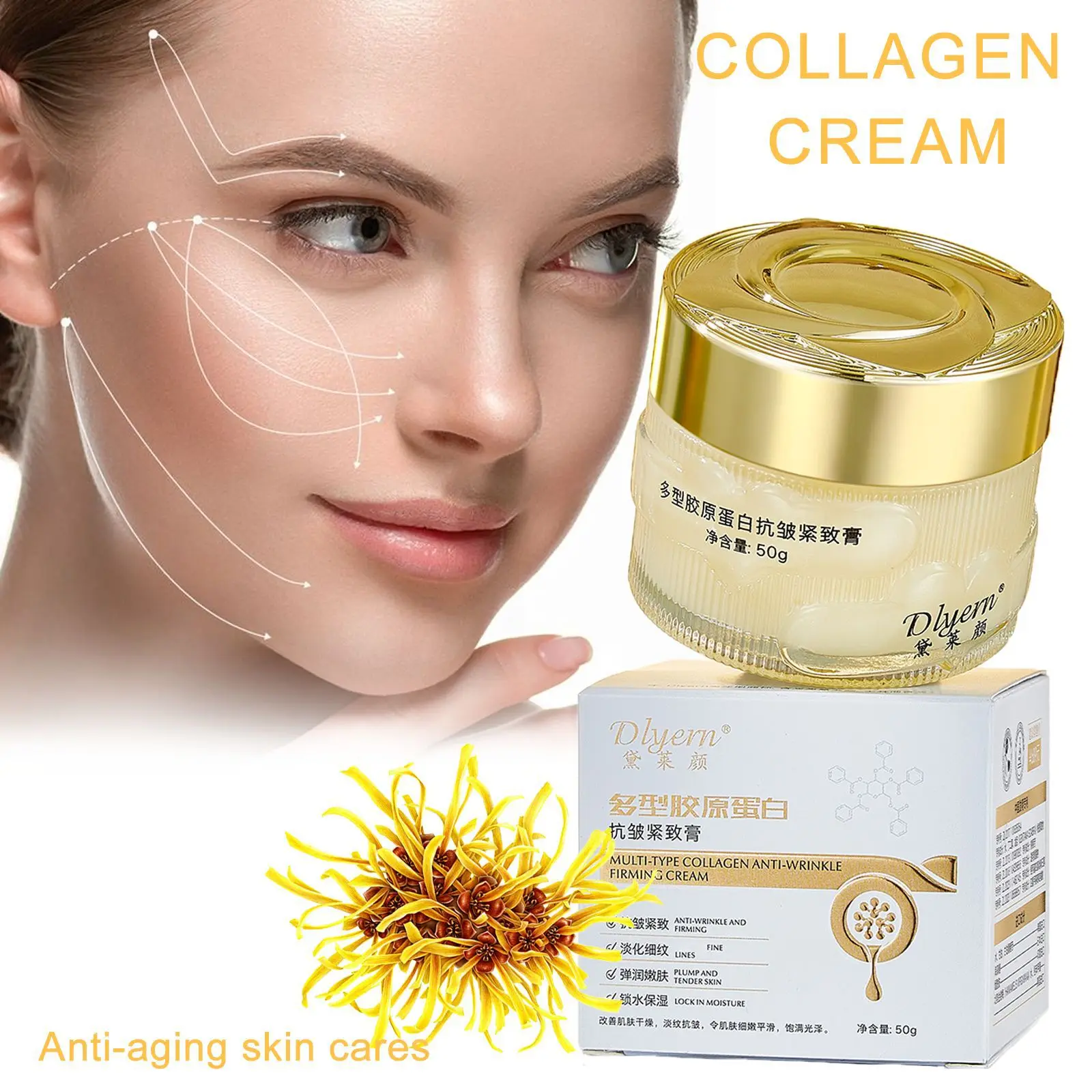 Firming Cream with Multi Collagen - Extra Hydration, Wholesale, Softens Skin