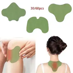 30/60 Pieces of Mugwort Neck, Shoulder and Knee Patch, Acupuncture Patch, Fever Patch, Waist Patch, Cervical Patch