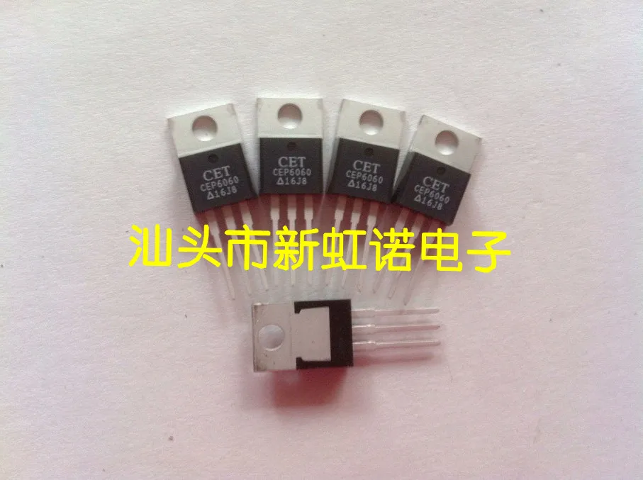 5Pcs/Lot New Original  CEP6060  Triode In Stock