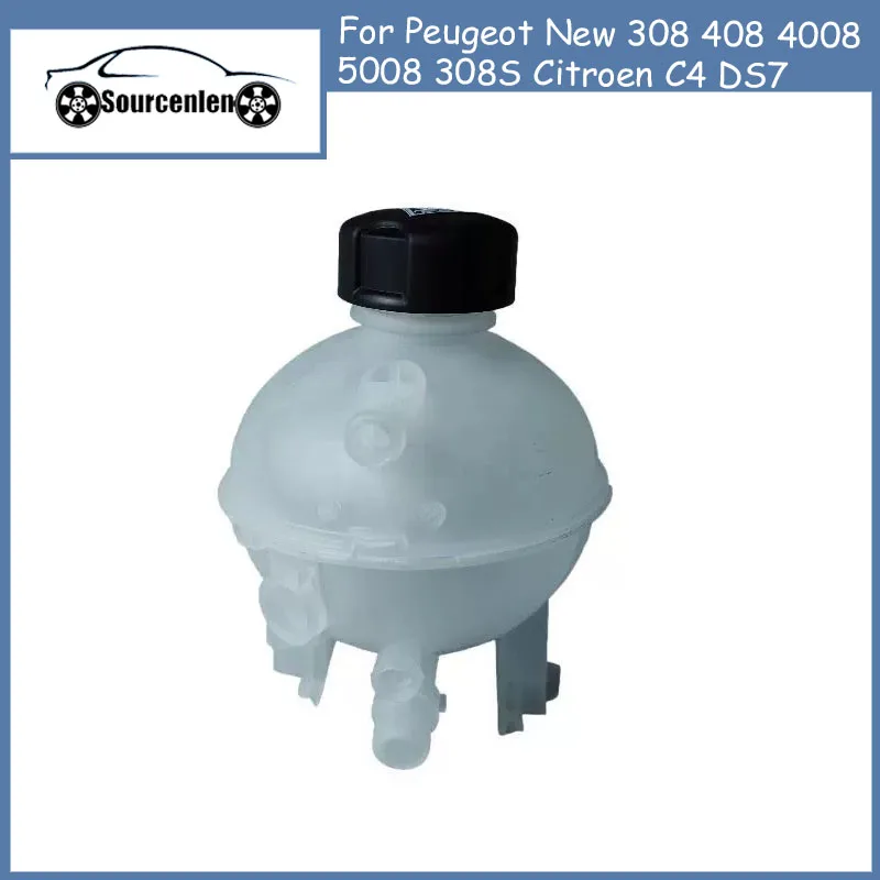 Brand New Expansion Coolant Tank Water Bottle for Peugeot New 308 408 4008 5008 308S Citroen C4 DS7 9678126080