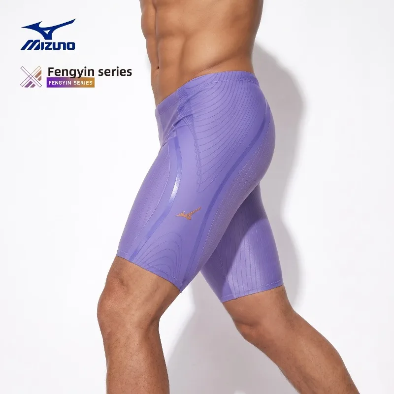 Mizuno Professional Mens Swim Jammers Knee Length Quick Dry Swimming Shorts Protective Lining Racing Bathing Suit Equipment view 6