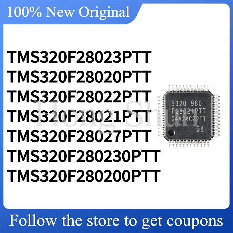 TMS320F28020PTT Phone Case TMS320F 28021PTT 28022PTT 23PTT 28027PTT 280200PTT 280230PTT Phone Case