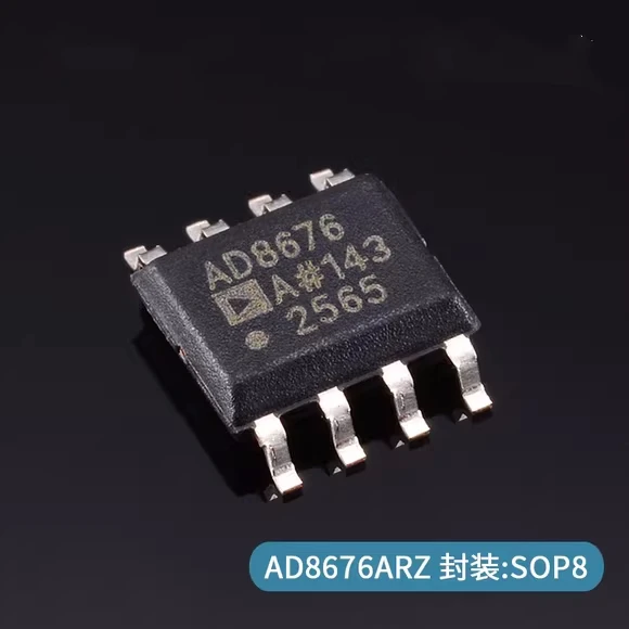 50 ~ 200 قطعة جديد وأصلي AD8676AR AD8676ARZ AD8676 SOP8