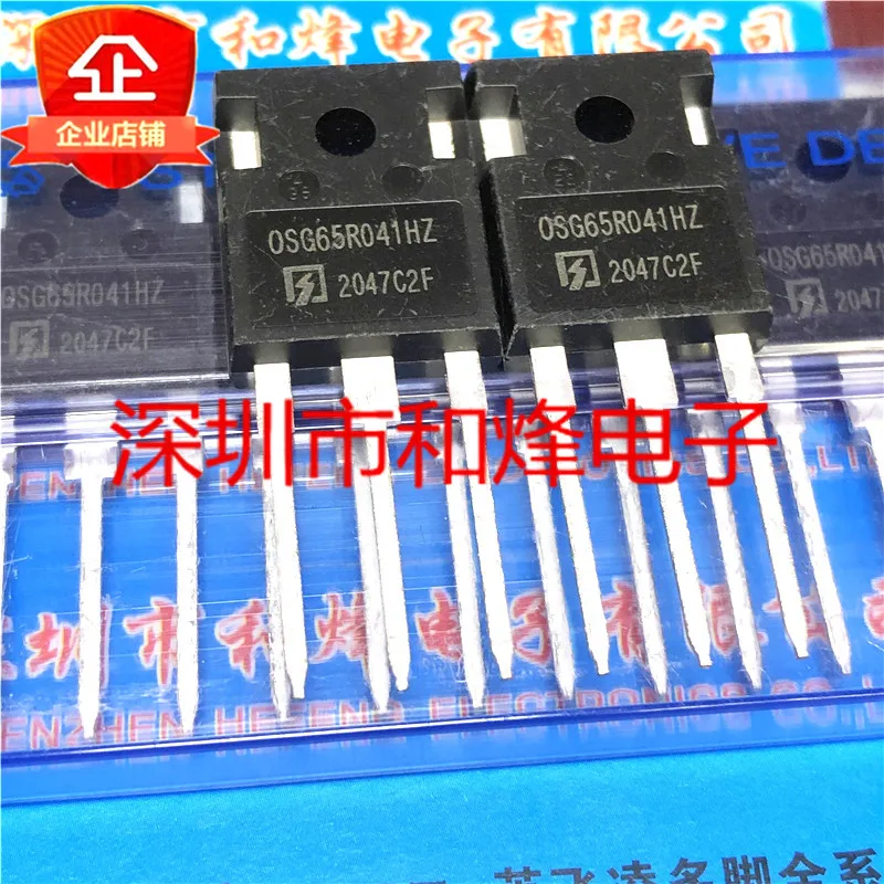 

Free shipping OSG65R041HZ TO-247 68.5A 650V 20PCS