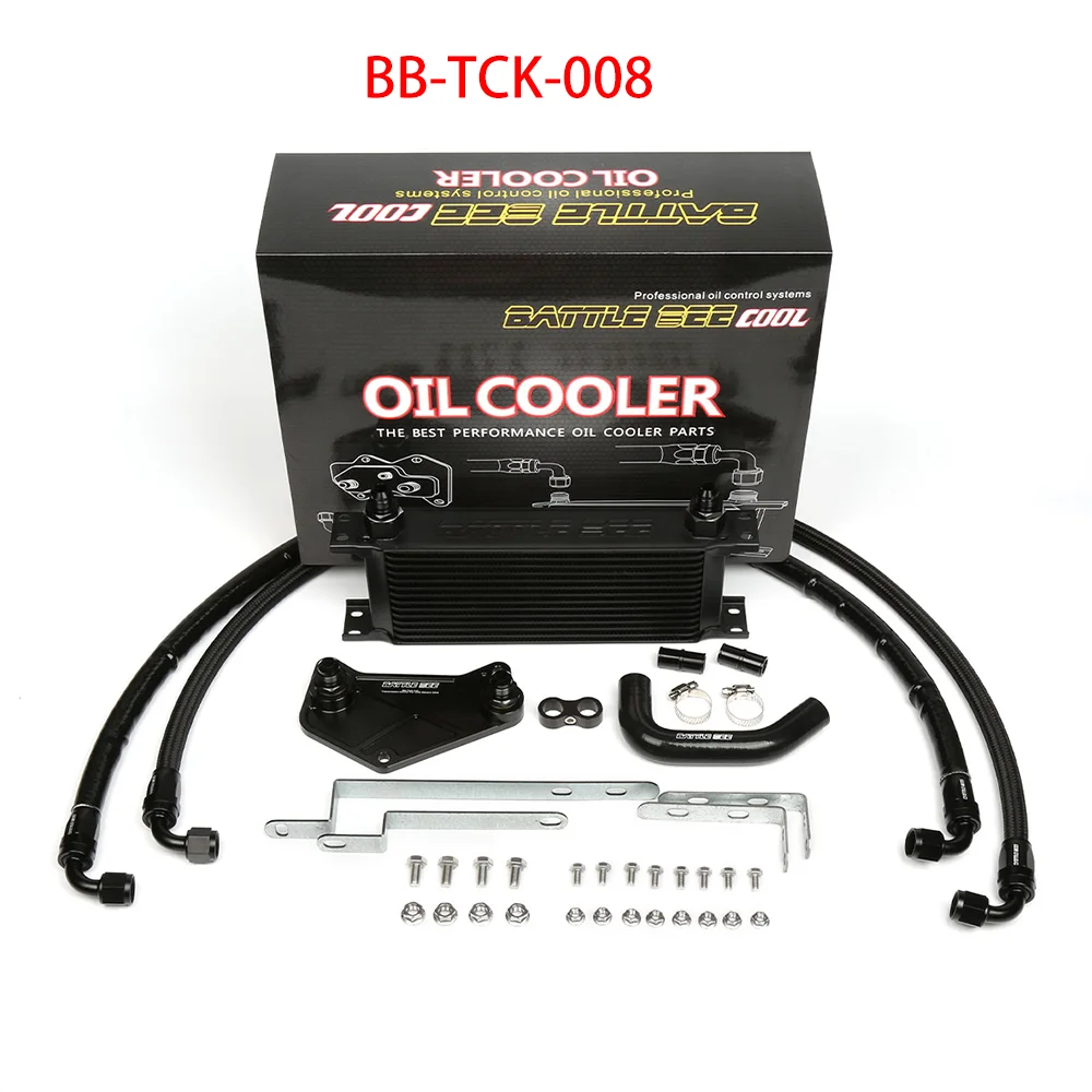 

Gearbox Transmission Oil Cooler Kit For golf R DQ250 6 Speed DSG Cooling Adapter Plate Sandwich BB-TCK-008