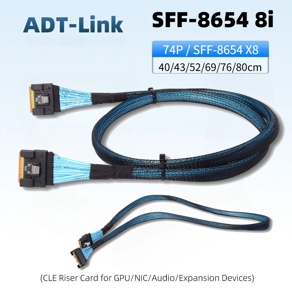 PCIE 4.0 X16 To SlimSAS SFF-8654 8i 74P Adapter Card High-Performance Data Cable 69CM For External Expansion Game GPU Base Plate