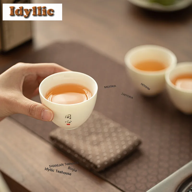 6pc/set Mutton Fat Jade Porcelain Calligraphy Teacup Creative Tea Bowl Cute Cup Tea-tasting Smelling Cup Chazhan Cup Teaset 60ml