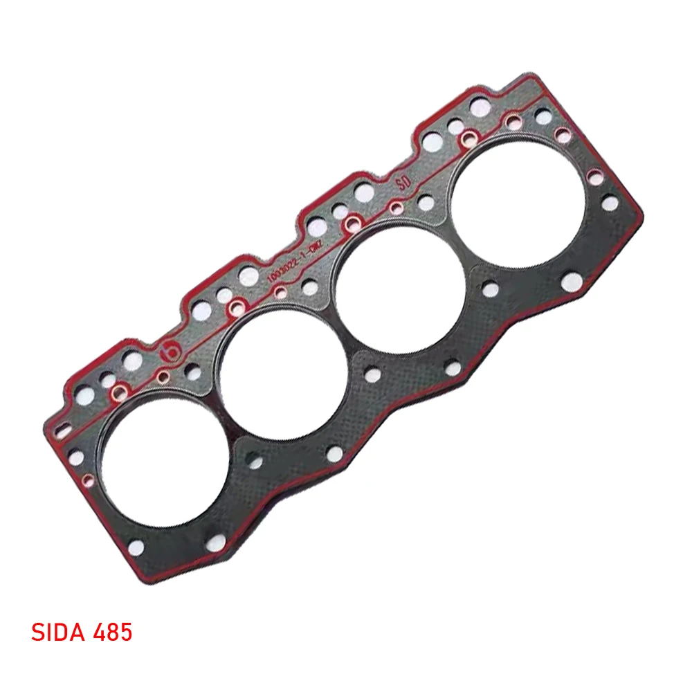 軽トラック用エンジン Wuxi SIDA 485 を含むシリンダーヘッドガスケットを含むガスケットキット