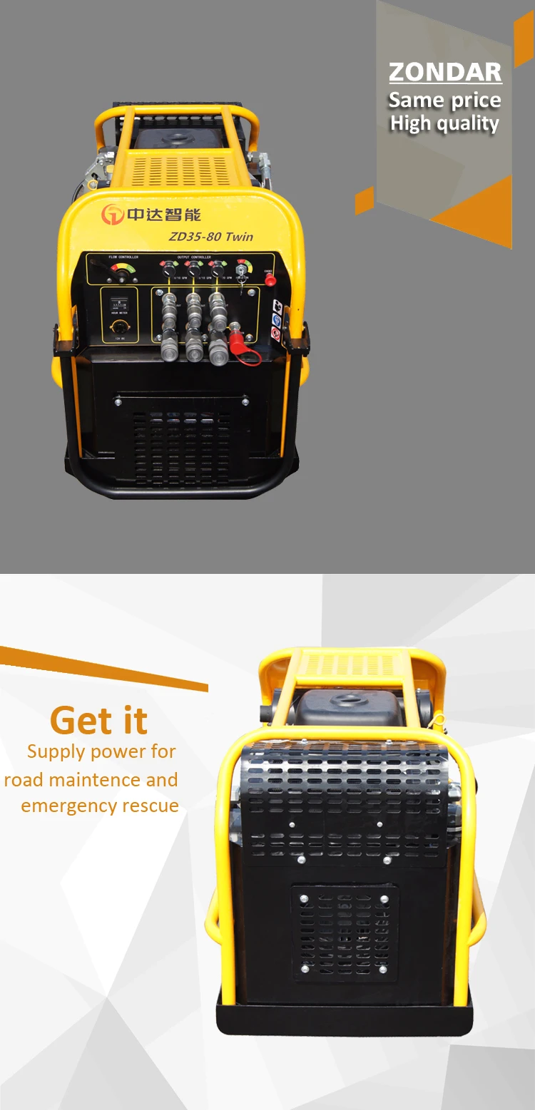 Small Rescue Hydraulic Tools Power Drive Machine