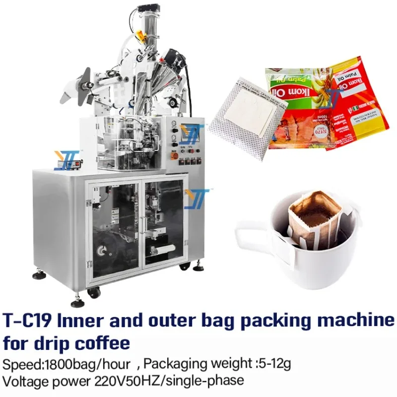 Automatic Drip Coffee Pouch Filling Wrapping Machine with Nitrogen System 3-Side Sealing Food Grade Packaging Customized