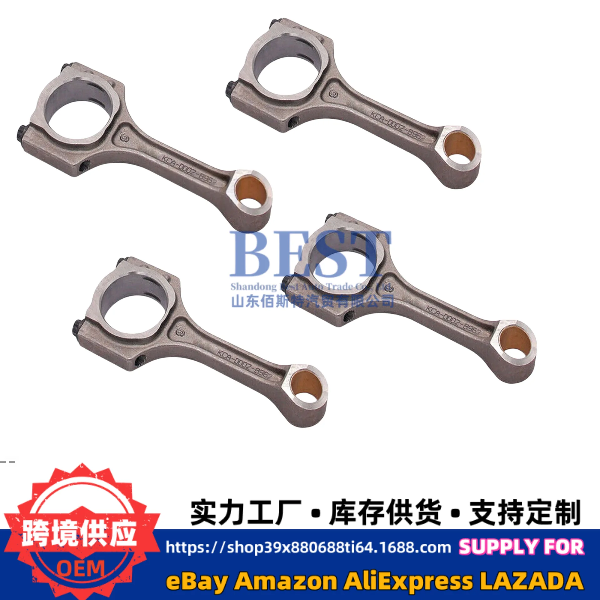 Suitable for Engine Retrofit Big Kit 12-21 Hyundai 1.6 20910-2BB03 21020-2B100