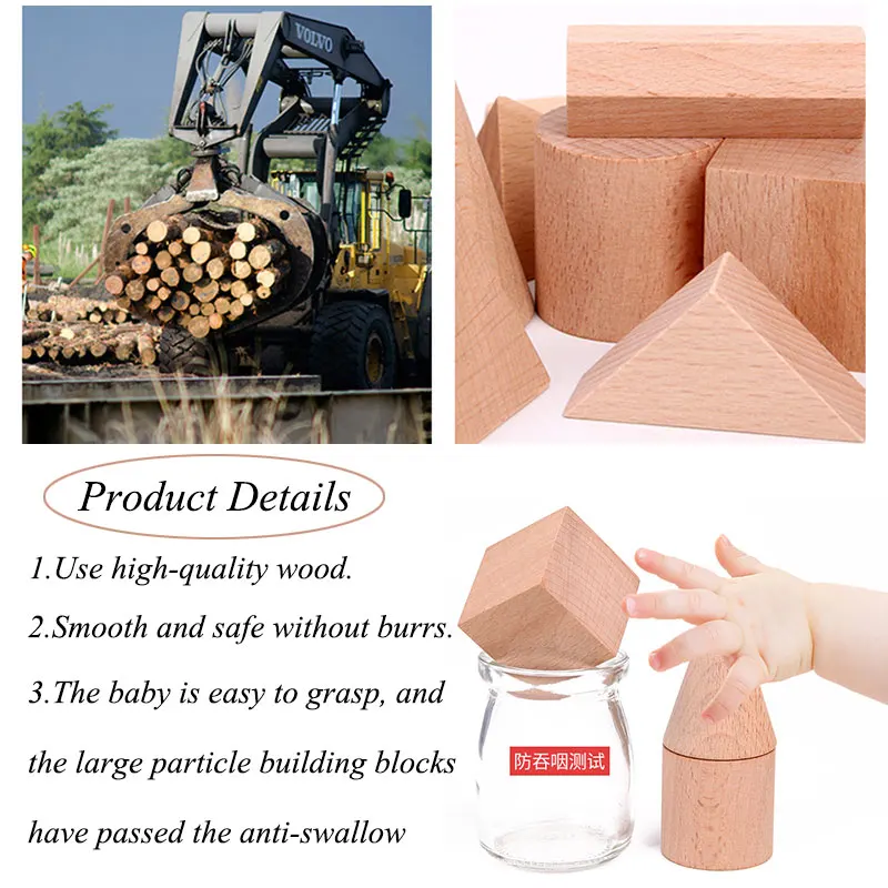 Mini DIY Wooden Toys Solid Geometric Shape Building Block Early Learning Educational Toy Montessori Home Study Tools Space Think