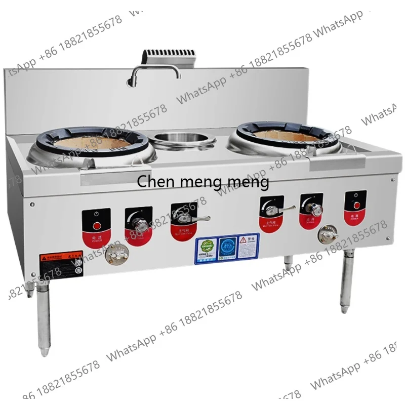 

Silent fire gas stove commercial energy-saving natural gas single stove double stove liquefied gas hotel special