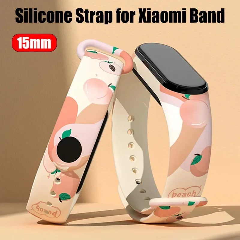 15mm Silicone Strap for Xiaomi Mi Band 7 6 5 4 3 Cute Sports Wristband for MiBand 3 4 Band6 Band7 Smartwatch Accessories 2024
