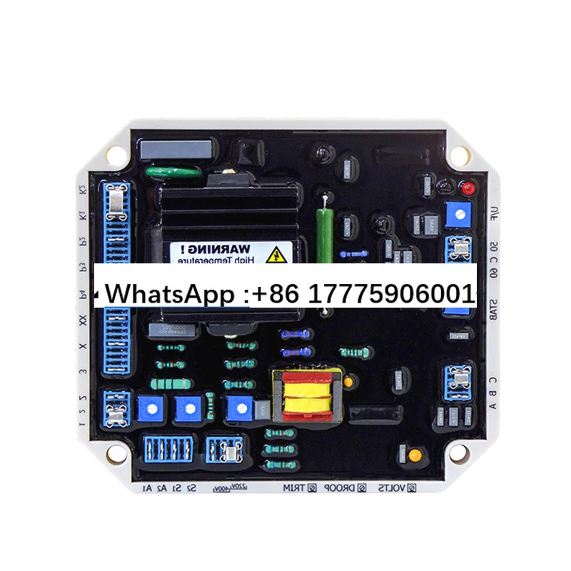 Sx Brushless Genera… - image