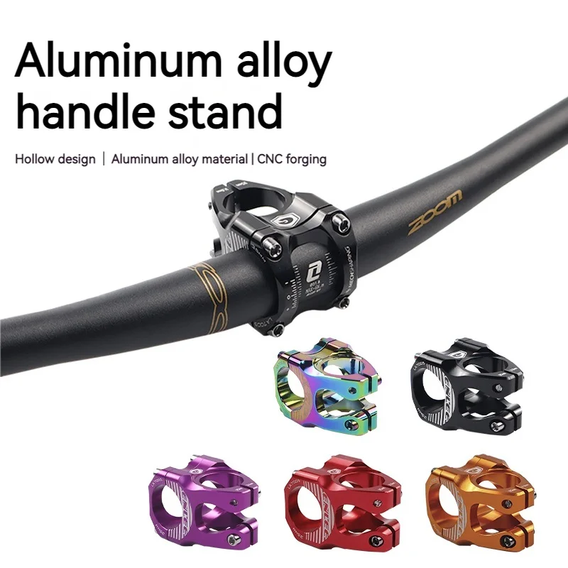ENLEE Mountain Bike Handlebar Downhill Riser Tube Aluminum Alloy Short Handlebar 28.6*31.8*35mm Riding Accessories