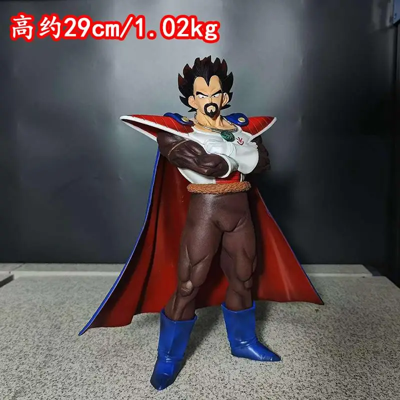 New Anime Dragon Ball Saiyan King Vegeta Vegetaiii Cloak Series Standing Figure Figurine Model Statue Ornaments Kids Xmas Gifts