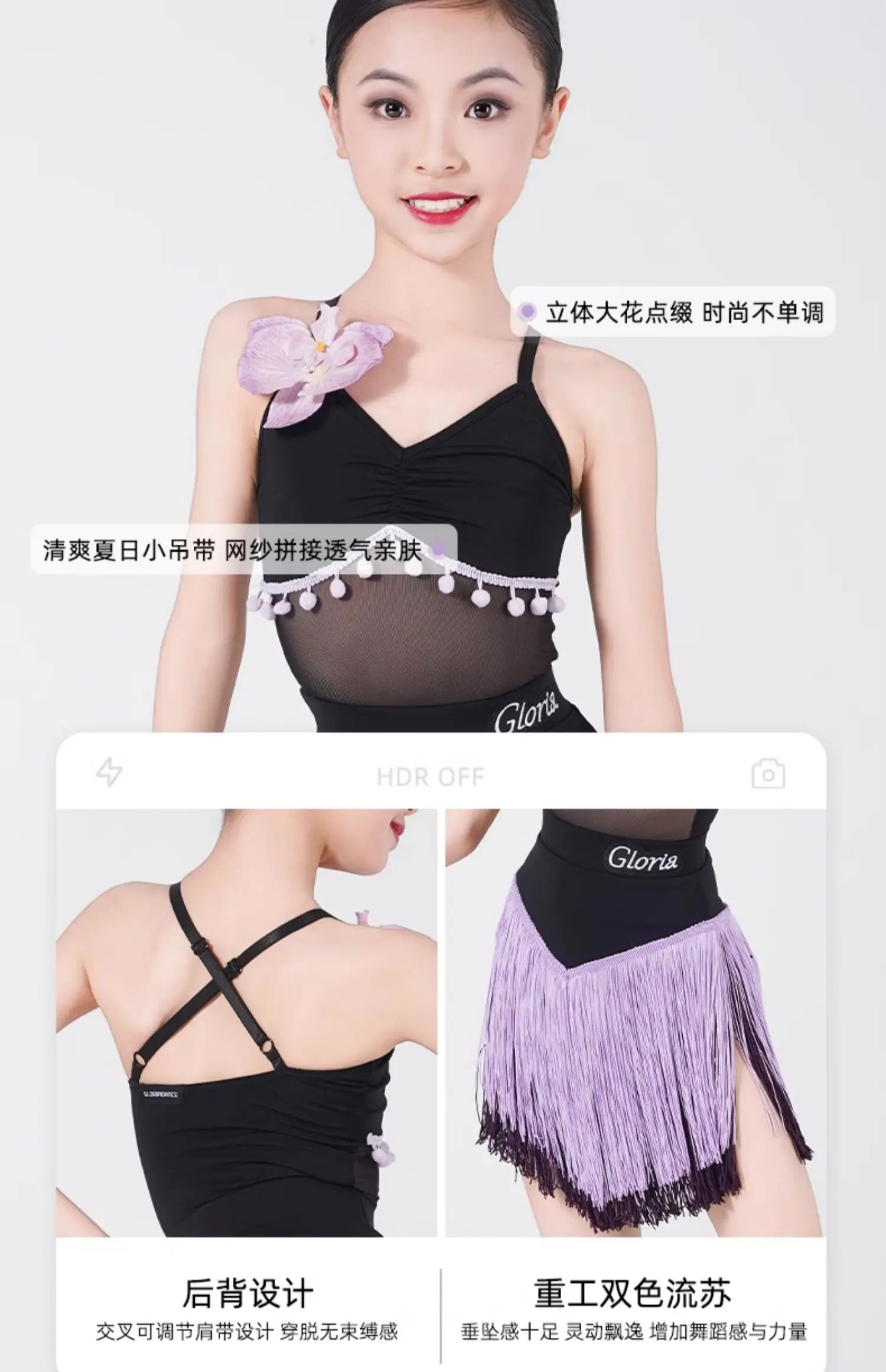 키즈 프린지 룸바 라틴 댄스 드레스 소녀 술 탱고 살사 삼바 볼룸 라틴 댄스 의상 어린이 무대 의상 의상