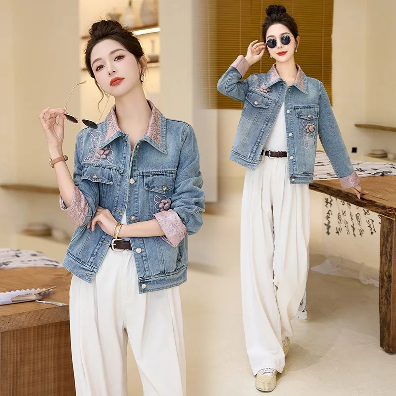 

2024 Women's Embroidered Casual Denim Jacket Spring New Chic Fashion Denim Jacket