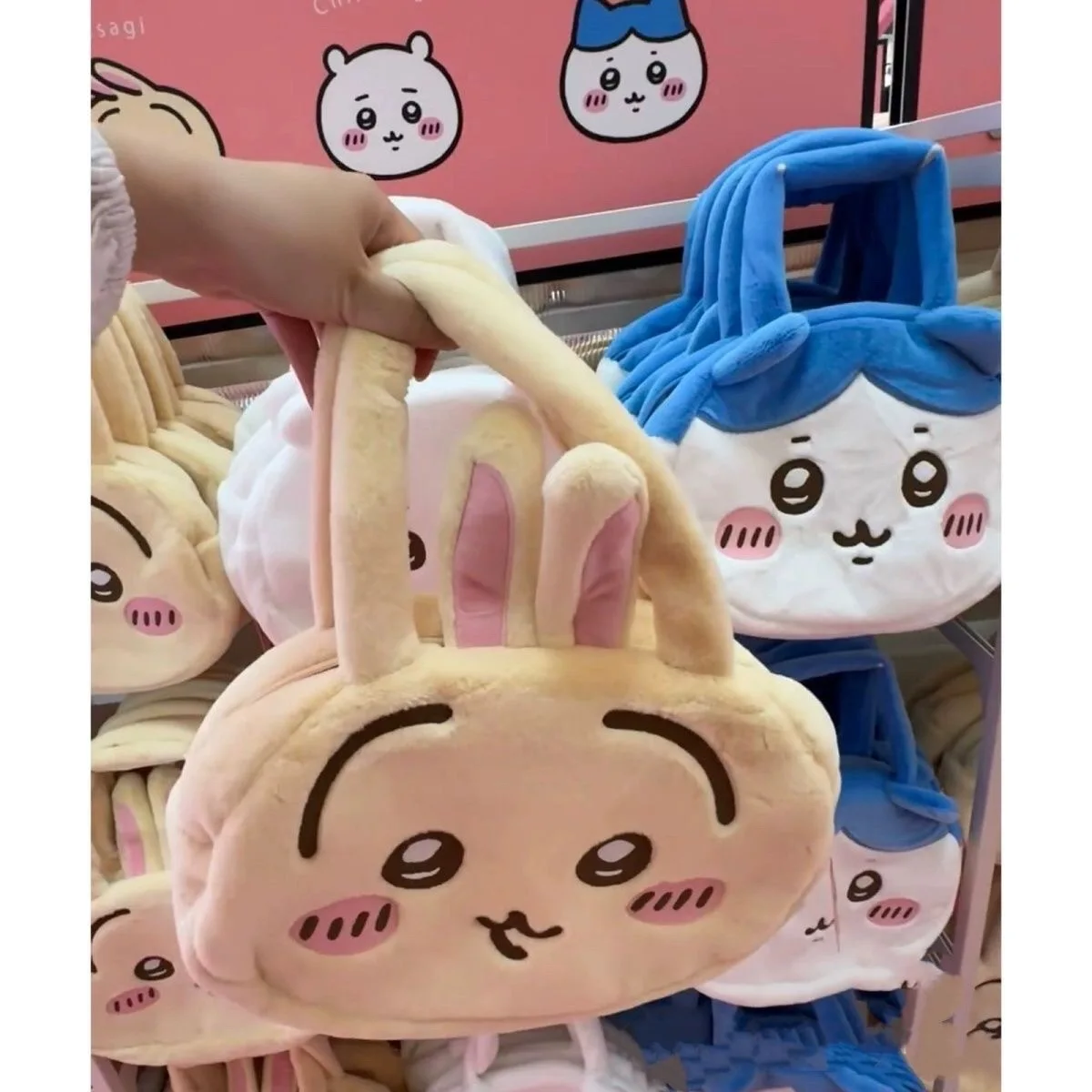 MINISO Usagi tas punggung Aksesori Anime, tas bahu mewah Chiikawa, tas selempang lucu, tas penyimpanan serbaguna