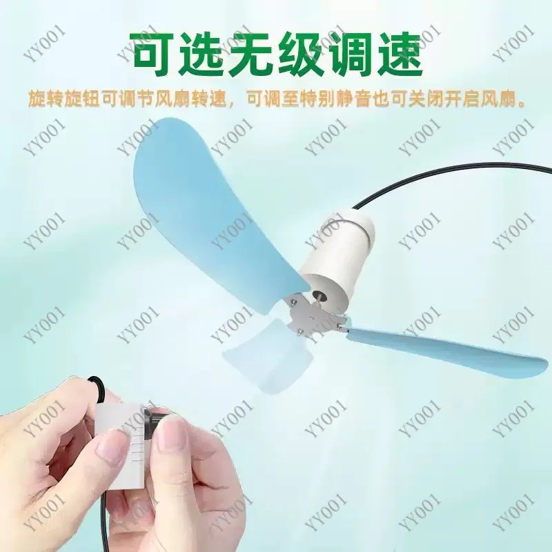Solar Powered USB Mini Hanging Fan Portable Outdoor Camping Ventilation Fan