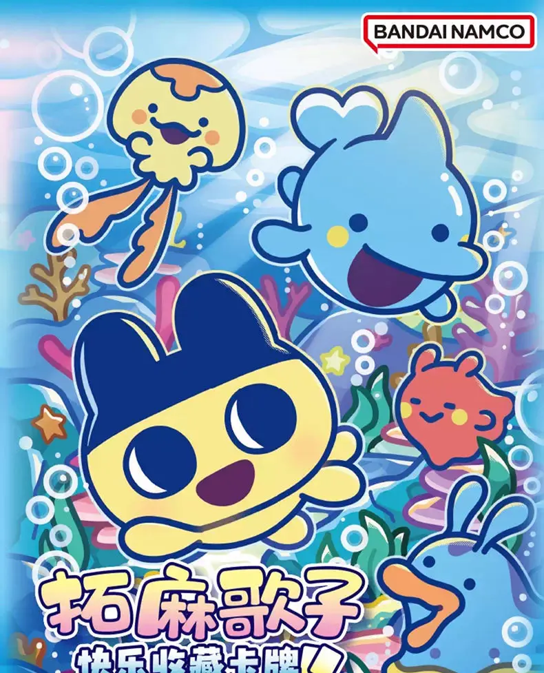 BANDAI Tamagotchi Happy Card Collection Dou Dingji And His Friends Anime Peripheral Whole Box Designer Toys Surprise Gift