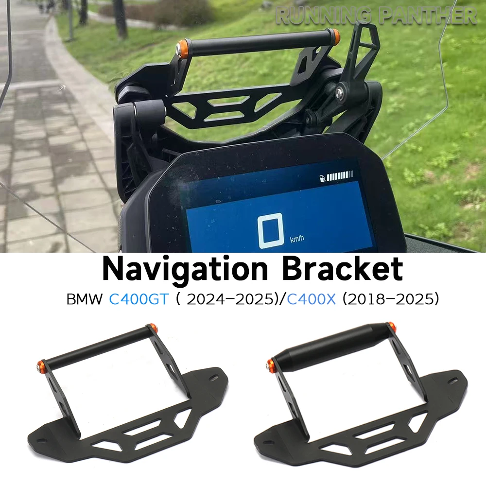 

New Motorcycle Accessories Navigation Bracket Holder CNC For BMW C400GT 2025 C400X 2018-Mobile Phone Navigation phone ﻿