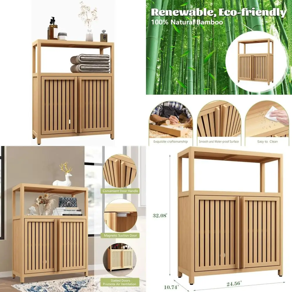 

Бамбуковый напольный шкаф с двойной решеткой и открытой полкой и регулируемым хранилищем для универсальной организации ванной комнаты