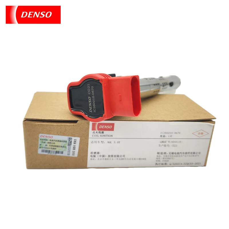 

DENSO COIL IGNITION 0670（06E905115F）Fit Audi A4/A4L/A6/a 6avant/A6L/a 8/A8L