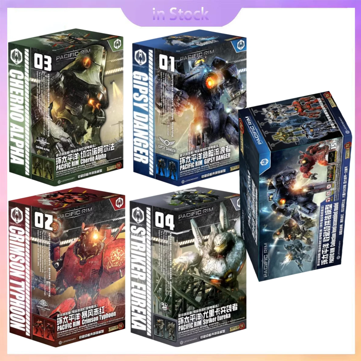 

В наличии: Коллекционные модели фигурок Pacific Rim Striker Eureka, GIPSY DANGER, Crimson Typhoon Striker Eureka из аниме-серии.