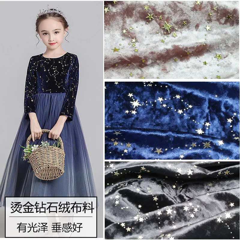 100*145CM Gold velvet Diamond star bronzing fabric for dress elastic force thin soft DIY quilting Handmade flannel patchwork