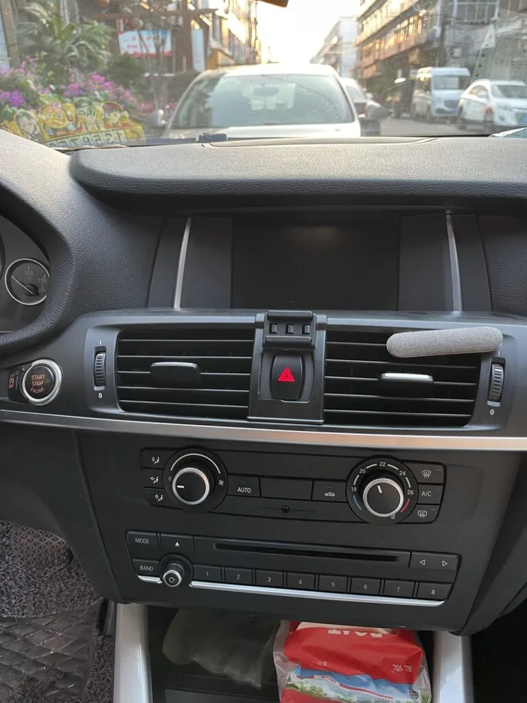 Clip-on base for car phone mount compatible with BMW X3 F25 2011-2016 X4 F26 2014-2016,which will not obstruct the driver's view