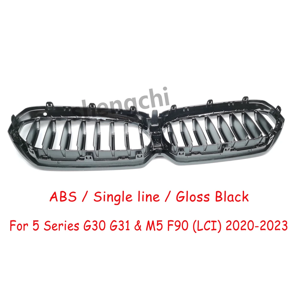 G30 LCI ABS Front Bumper Grille for BMW 5 Series G30 Sedan G31 Wagon Facelifted 520i 530i 540i M550i  F90 (M5) Grill 2020-2023