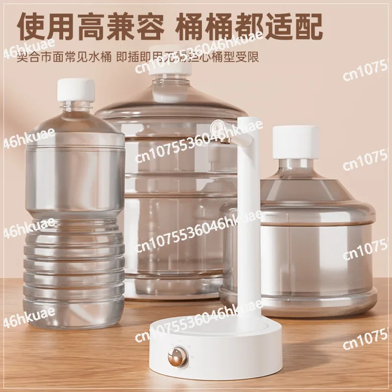 Popular Bottled Water, Microgravity Induction Water Outlet, Water Pump, Automatic Water Dispenser