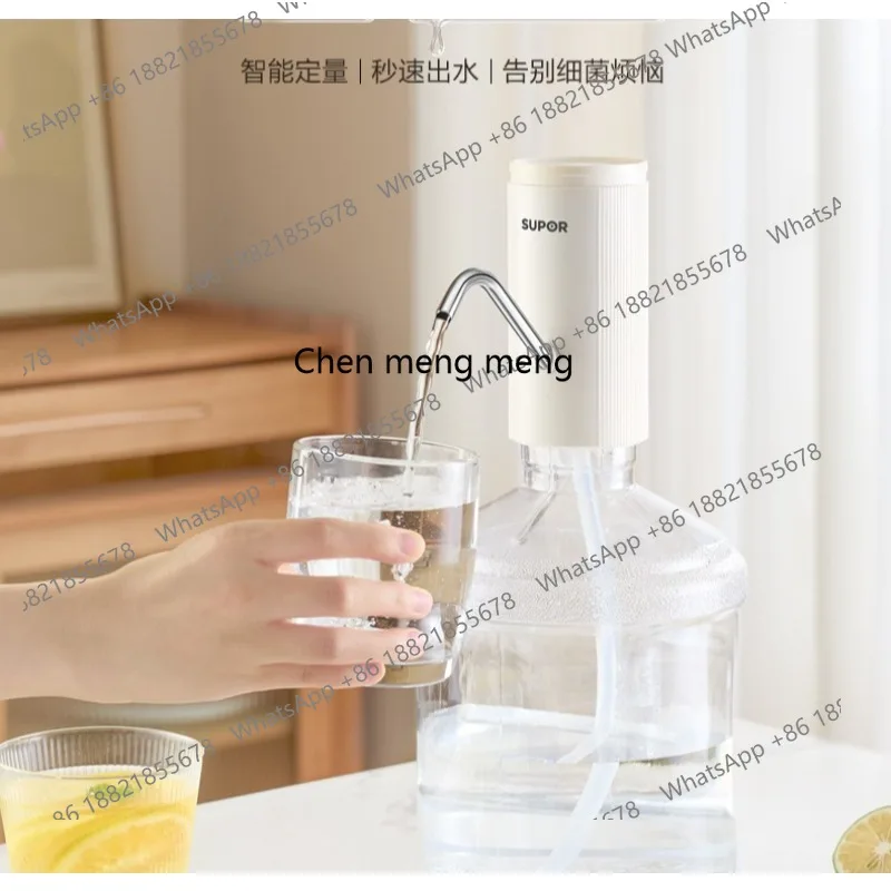 

Barreled water pump Household water feeder Electric purified water drinking suction pump