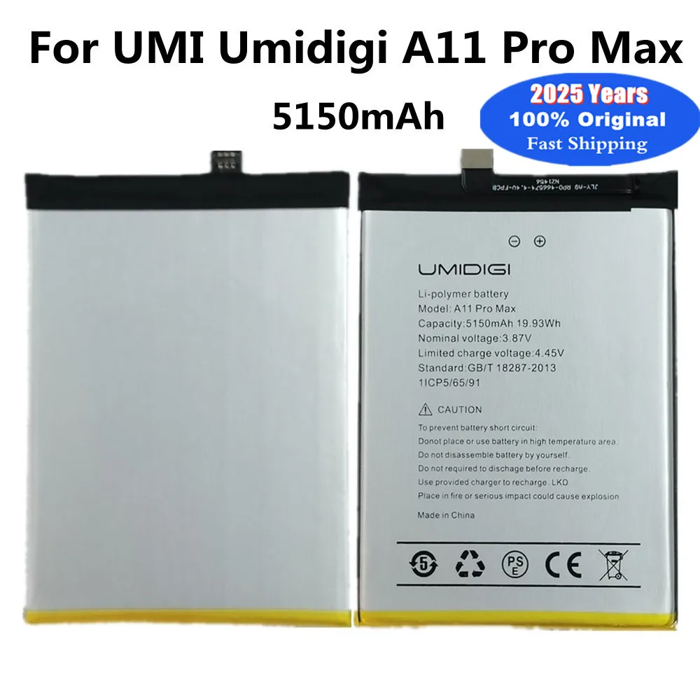 2025 Years A11Pro Max 100% Original Phone Battery For UMI Umidigi A11 Pro Max 5150mAh Phone Battery Bateria Fast Shipping