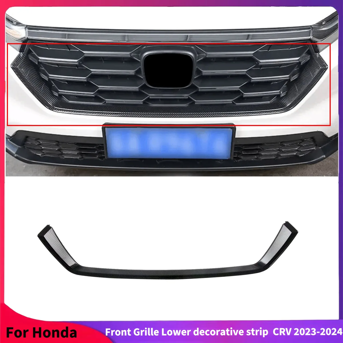 For Honda CRV 2023-2024 Front Grille Lower Decorative Strip of Middle Body Kit Chromium Styling Accessories Auto Parts Tuning