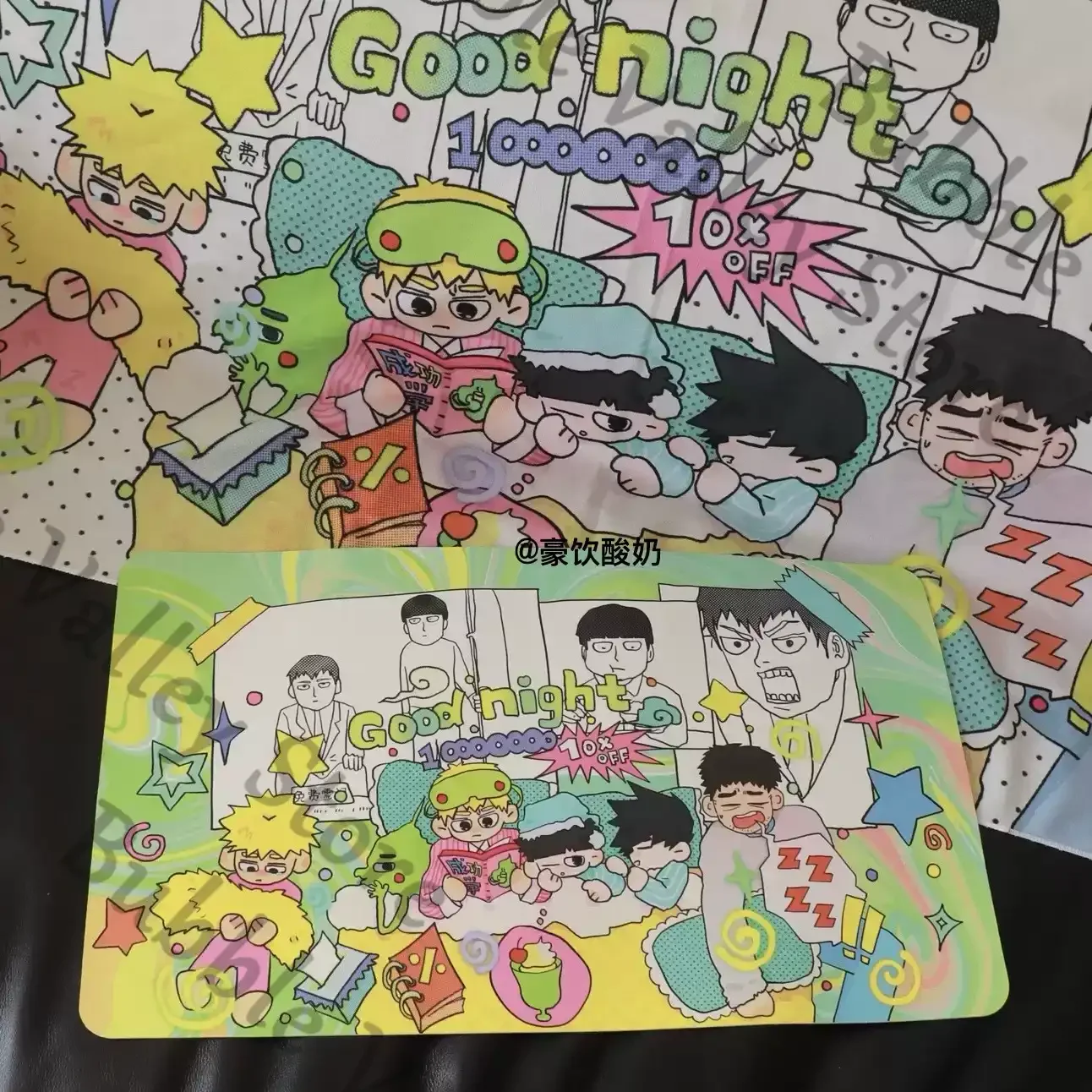 Anime Mobu Saiko Hy…