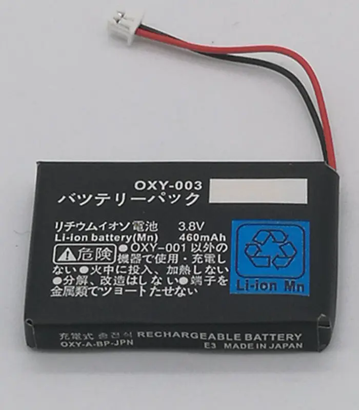 For Heaven Retro GBM Game Console OXY-003 Built in Battery 3.8V 460mAh Built in Battery