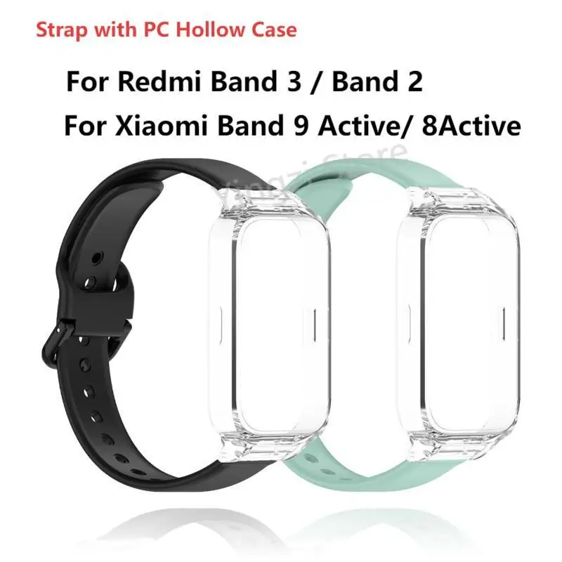 Pulseira de silicone + capa para pc para xiaomi mi band 9 active/8 active smartwatch shell com banda blet para redmi band 3/band 2 acessórios