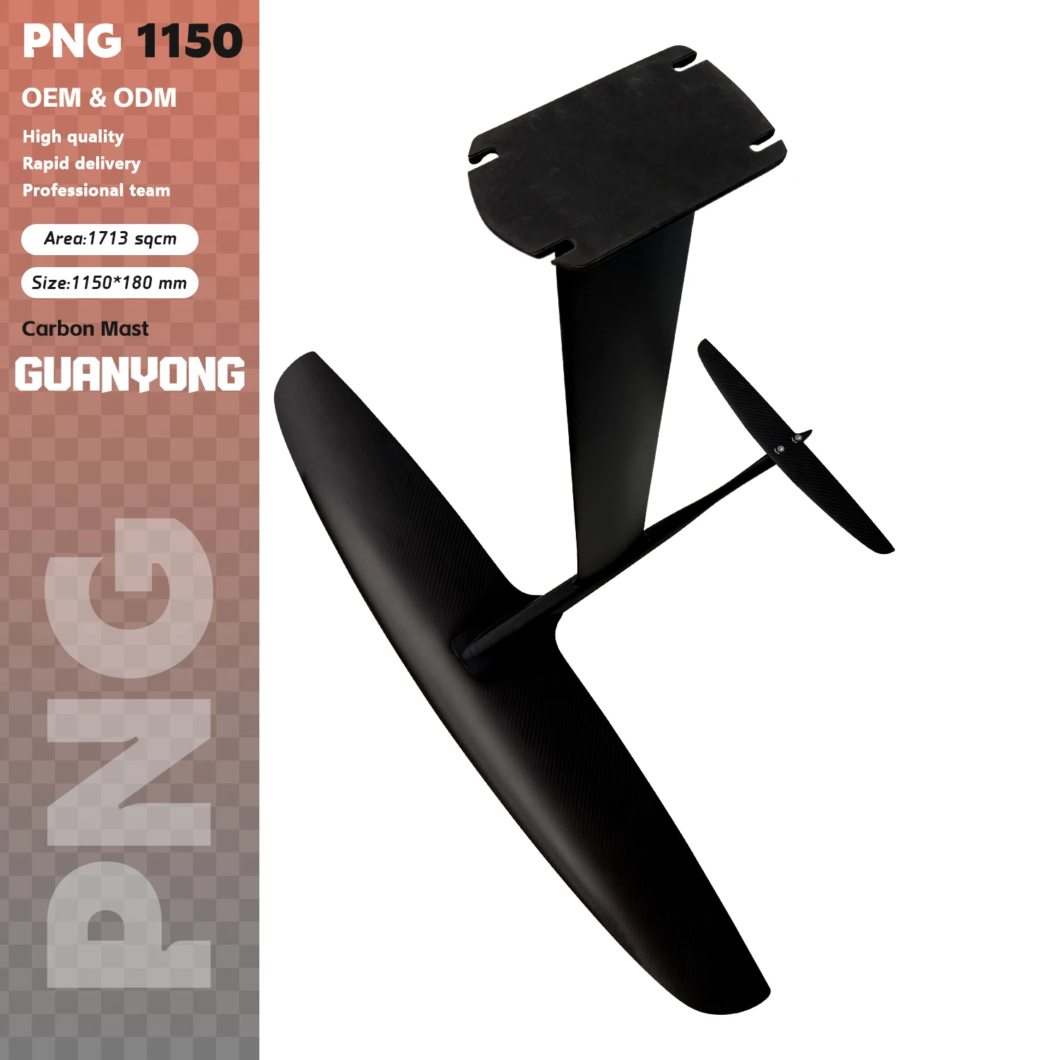 

GY-PNG1150 Carbon Fiber Hydrofoil 1713 Sqcm for Surfing Paddling Stand up Paddleboarding And Kiteboarding
