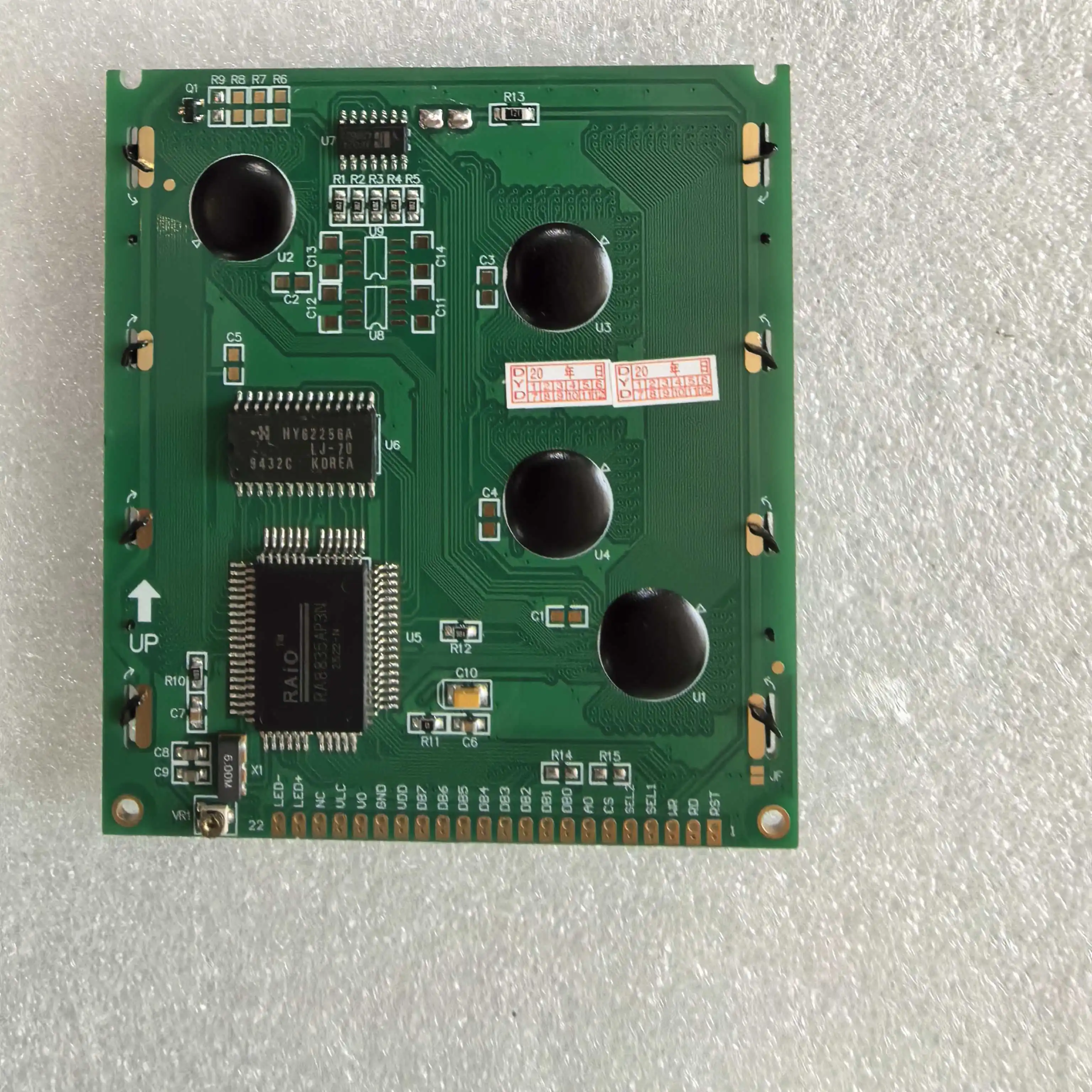 G121C G121CB1P شاشة LCD متوافقة جديدة