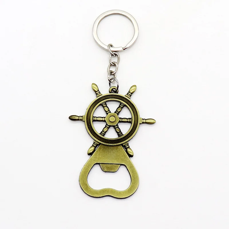 Creative Alloy Ship Rudder Beer Bottle Opener Keychain Personalized Car Keyrings Accessories Backpack Pendants Promotional Gifts