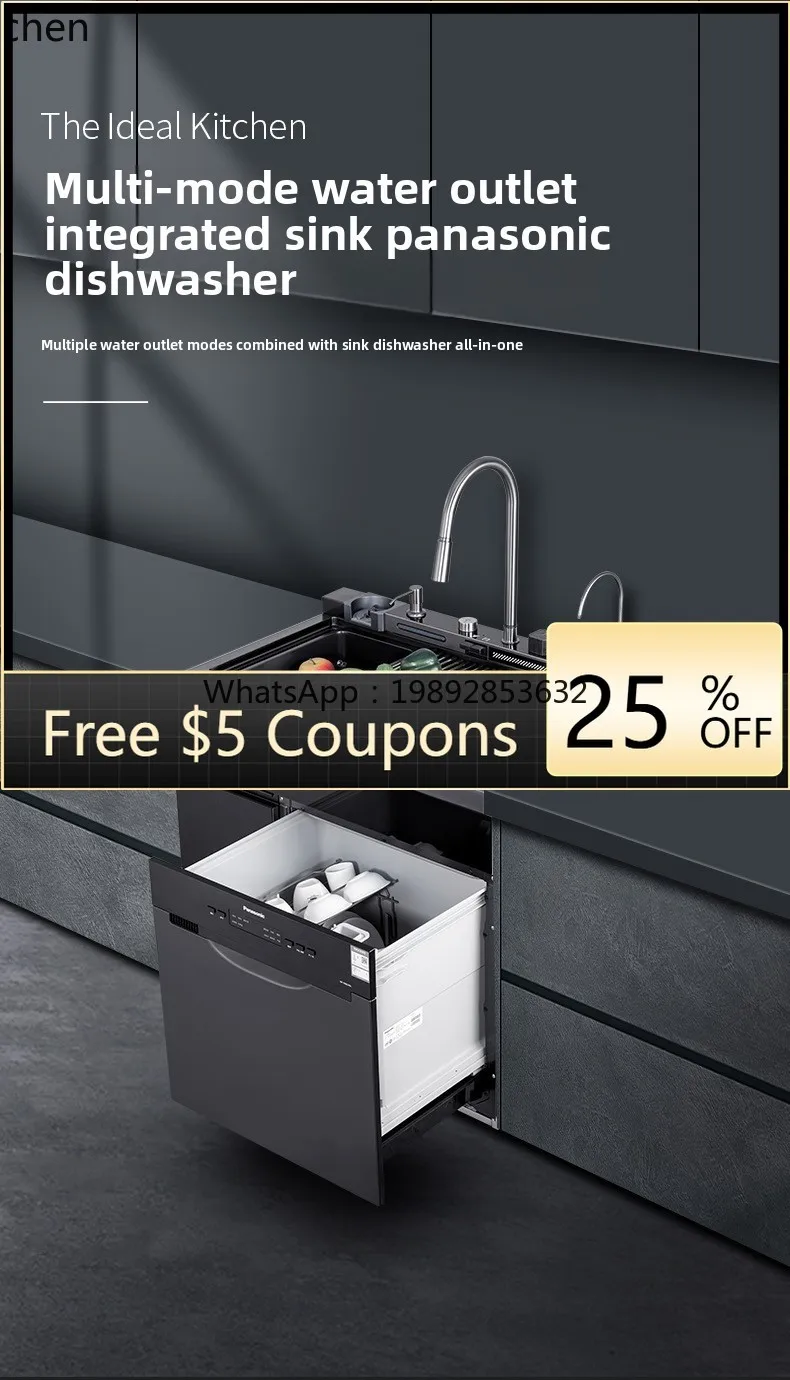 

XWJ Drawer Type Inherited Sink Nano Ultrasonic Single Double Slot Titanium Plated Integrated Sink