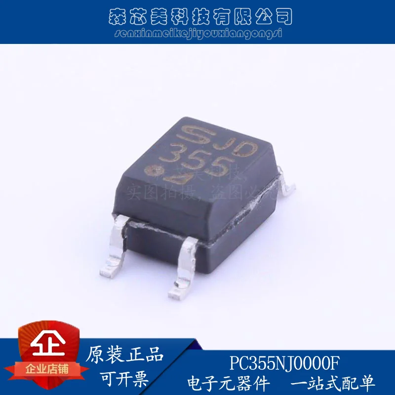 

30pcs original new PC355NJ0000F SOP-4 optocoupler-phototransistor