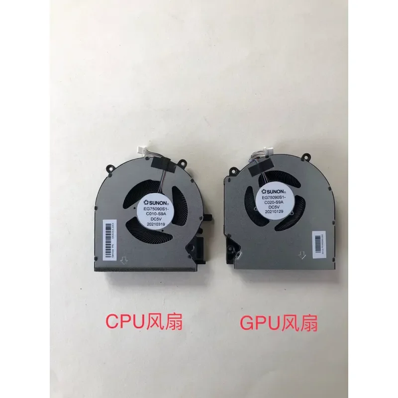 for HP Light and Shadow Wizard 8 80W 5V CPU GPU Cooling Fan Radiator