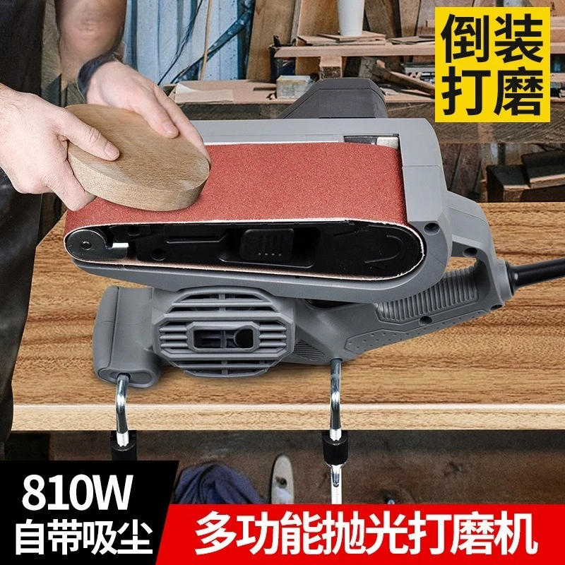 Handheld Benchtop Belt Sander Woodworking Flat Surface Grinding Abrasive Belt Sanding Tool