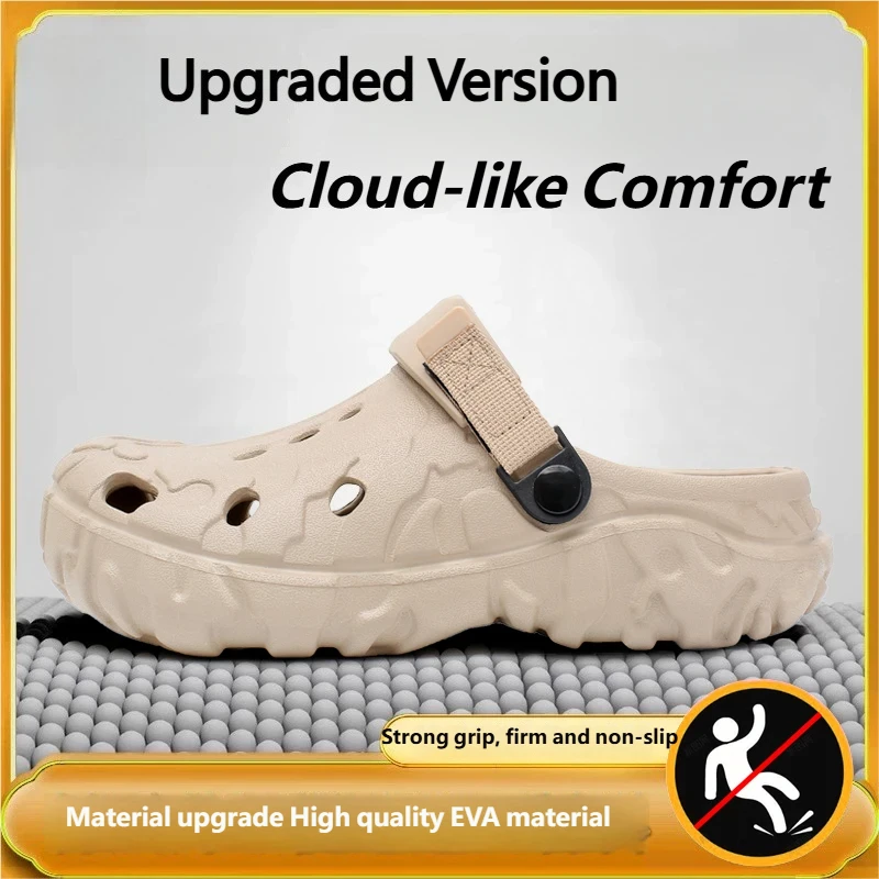 

Новые садовые сабо-сандалии для мужчин и женщин: повседневные домашние пляжные тапочки, легкие, дышащие, с прочным и нескользящим захватом.