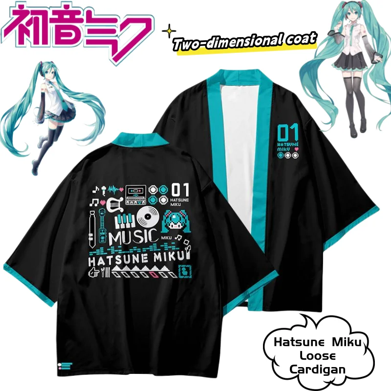 hatsune-miku-anime-secundario-periferico-dos-desenhos-animados-solto-japones-quimono-cardigan-kawaii-criativo-bonito-cavaleiros-ordem-pena-tecer