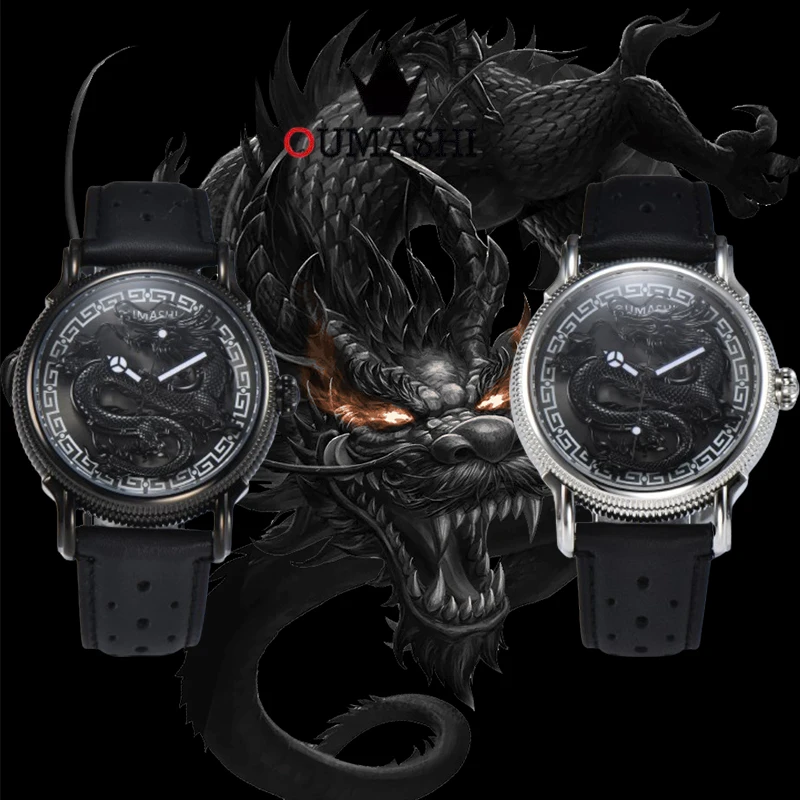 OUMASHIMiyota8215 movement Swivel sapphire glass 10Bar waterproof Black dragon Men's automatic mechanical watch